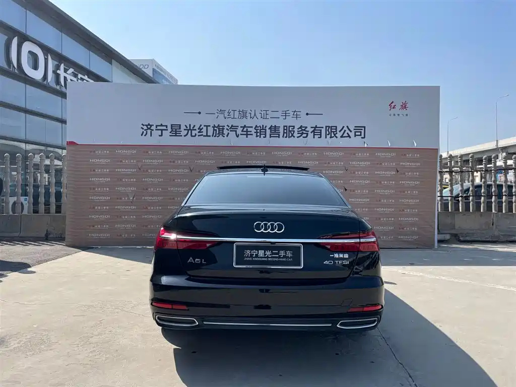 AUDI A6L 2021