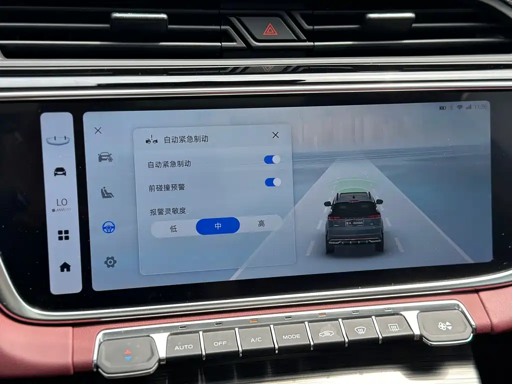 GEELY AUTO BOYUE 2022