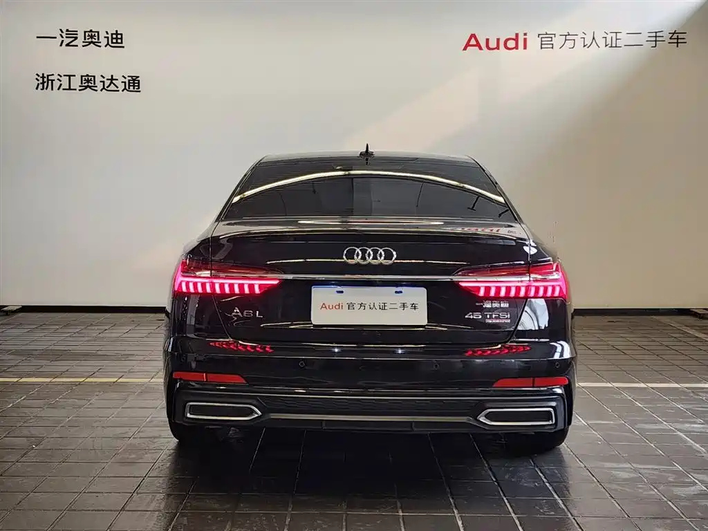 AUDI A6L 2022