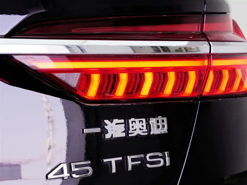 AUDI A6L 2022