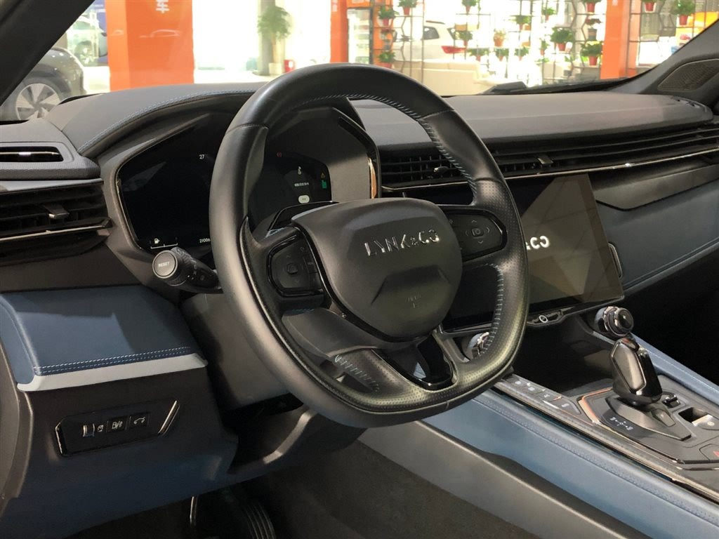 LYNK&CO 05 NEW ENERGY 2023