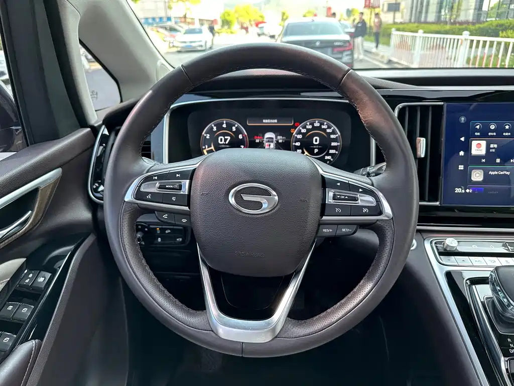 TRUMPCHI M8 2021