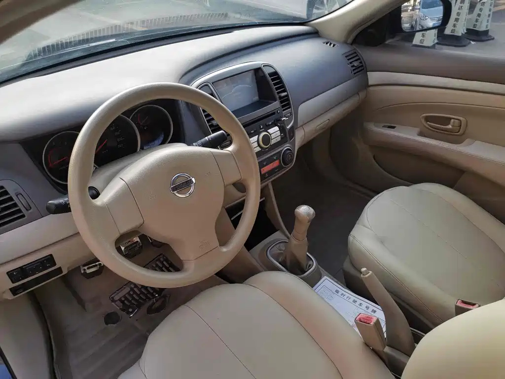 NISSAN SYLPHY 2015