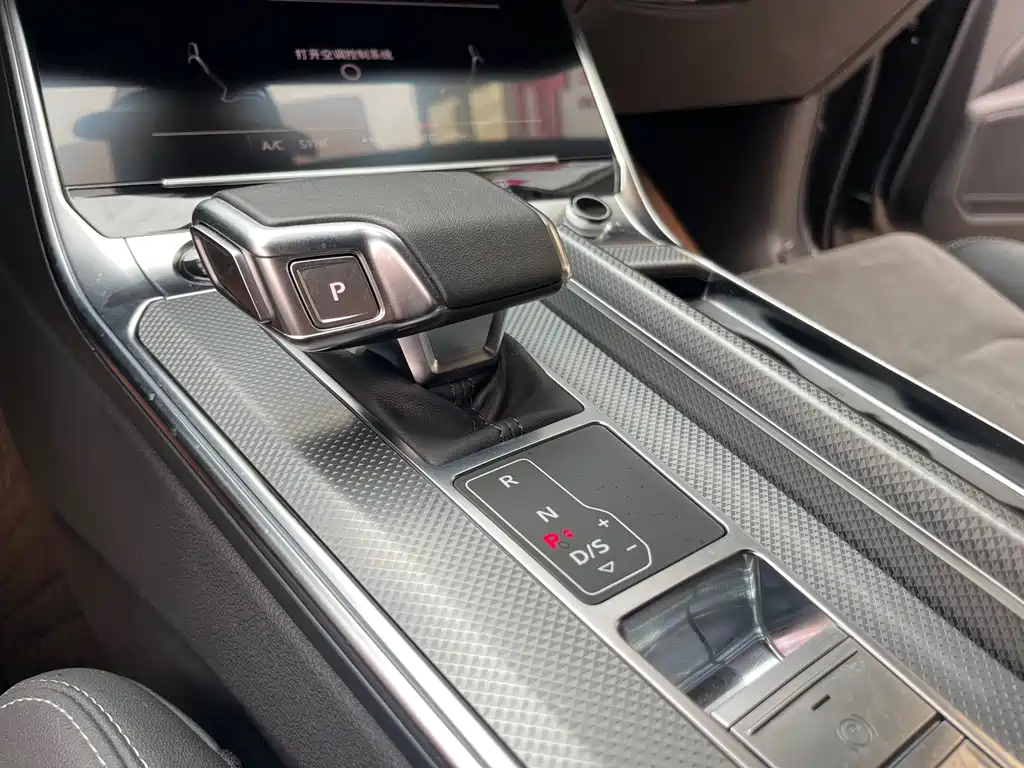 AUDI A6L 2023