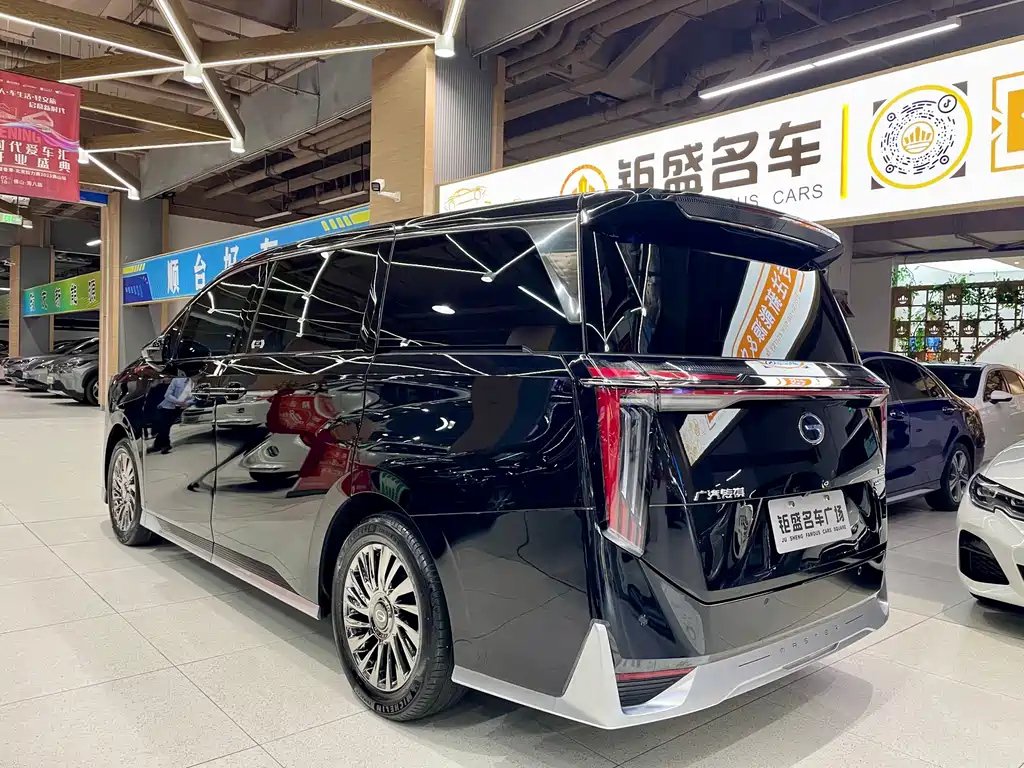 TRUMPCHI M8 2023