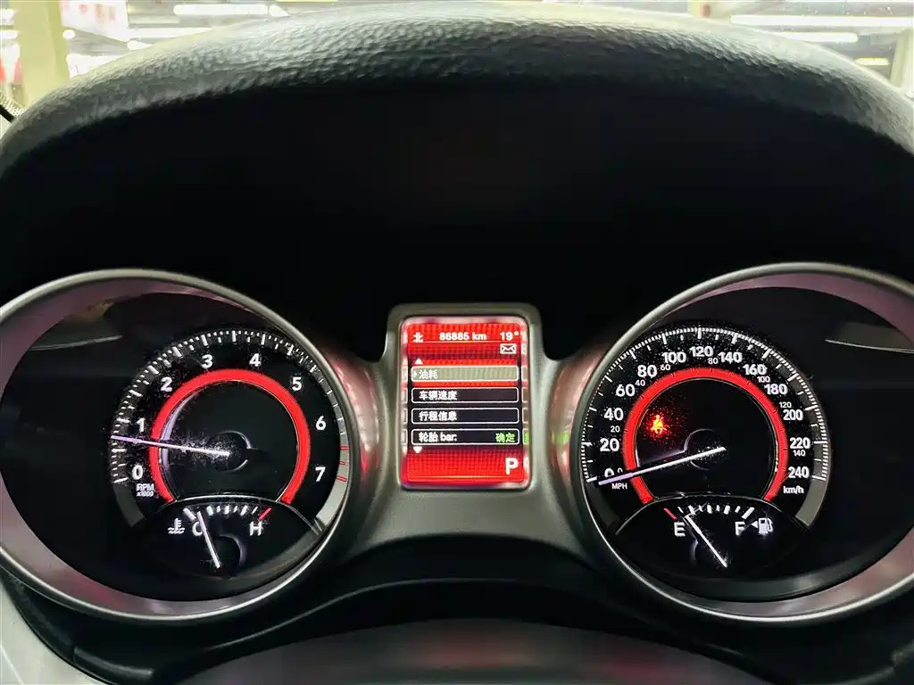 DODGE JCUV 2015