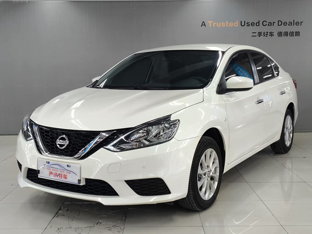 NISSAN SYLPHY 2024