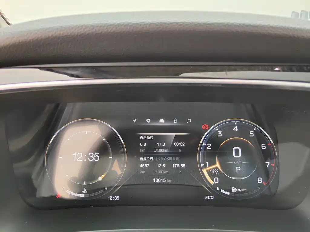 TRUMPCHI M8 2021