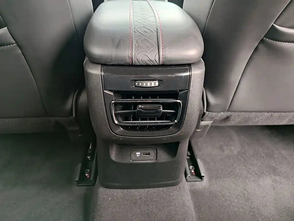 TRUMPCHI EMPOW 2022