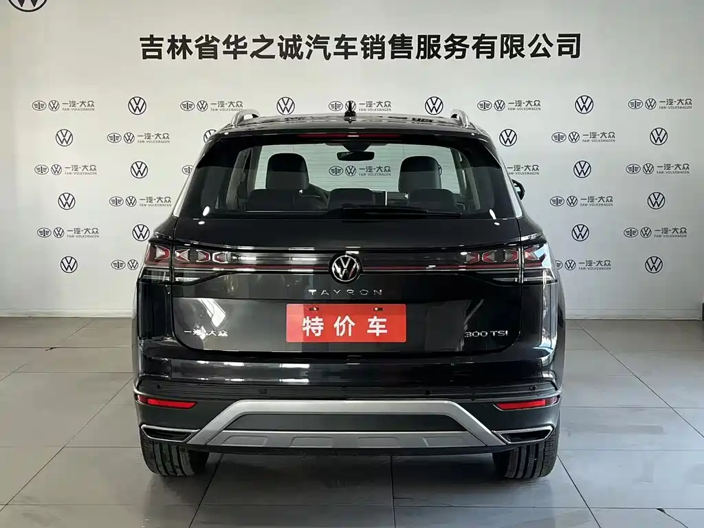 VOLKSWAGEN TAYRON 2024
