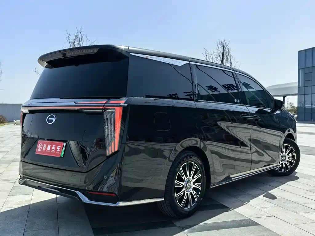 TRUMPCHI E9 2023