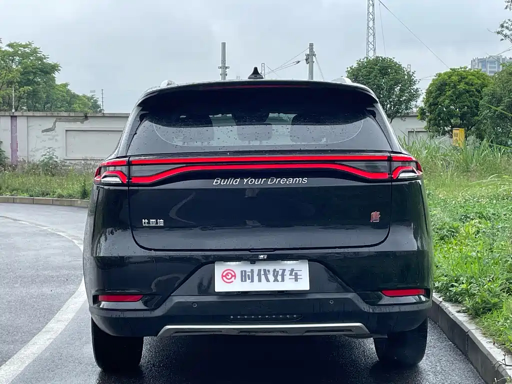 BYD TANG 2020