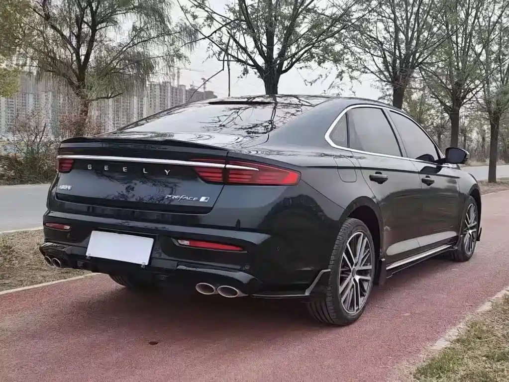 GEELY AUTO PREFACE 2022