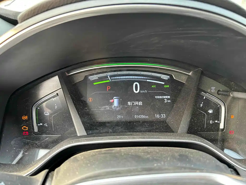 HONDA BREEZE NEW ENERGY 2023