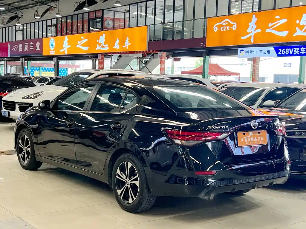 NISSAN SYLPHY 2021