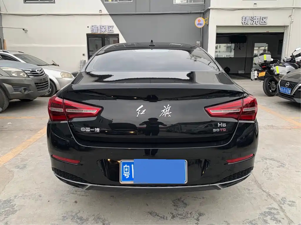 HONGQI H5 2023