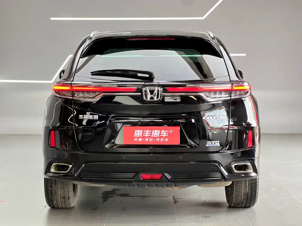 HONDA UR-V 2022