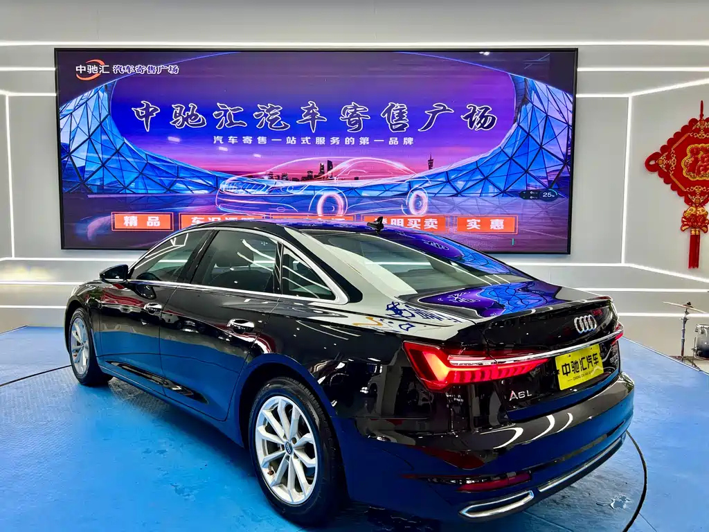 AUDI A6L 2020