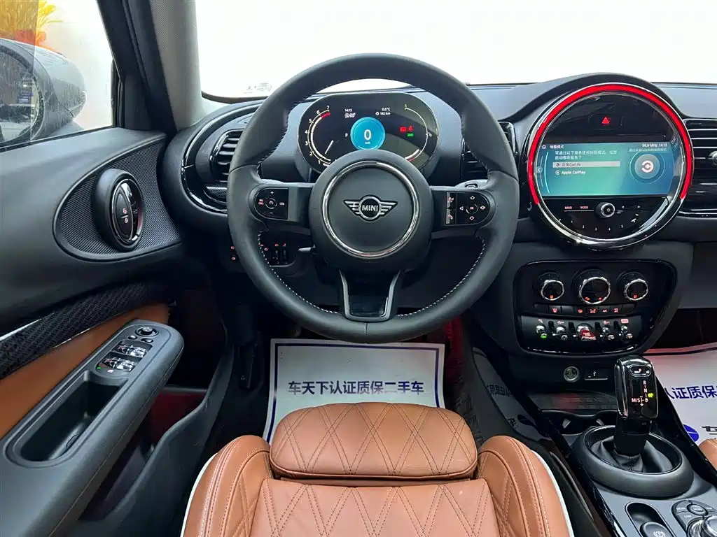 MINI CLUBMAN 2022
