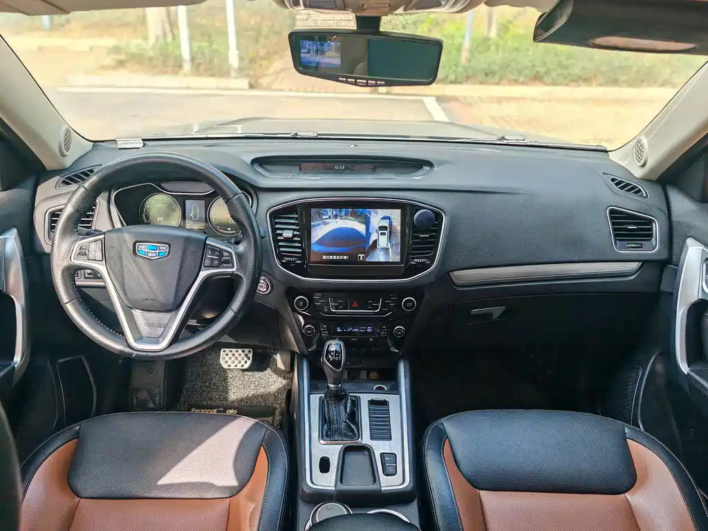 GEELY AUTO VISION X6 2016