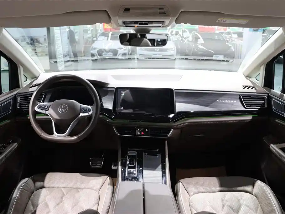 VOLKSWAGEN VILORAN 2022