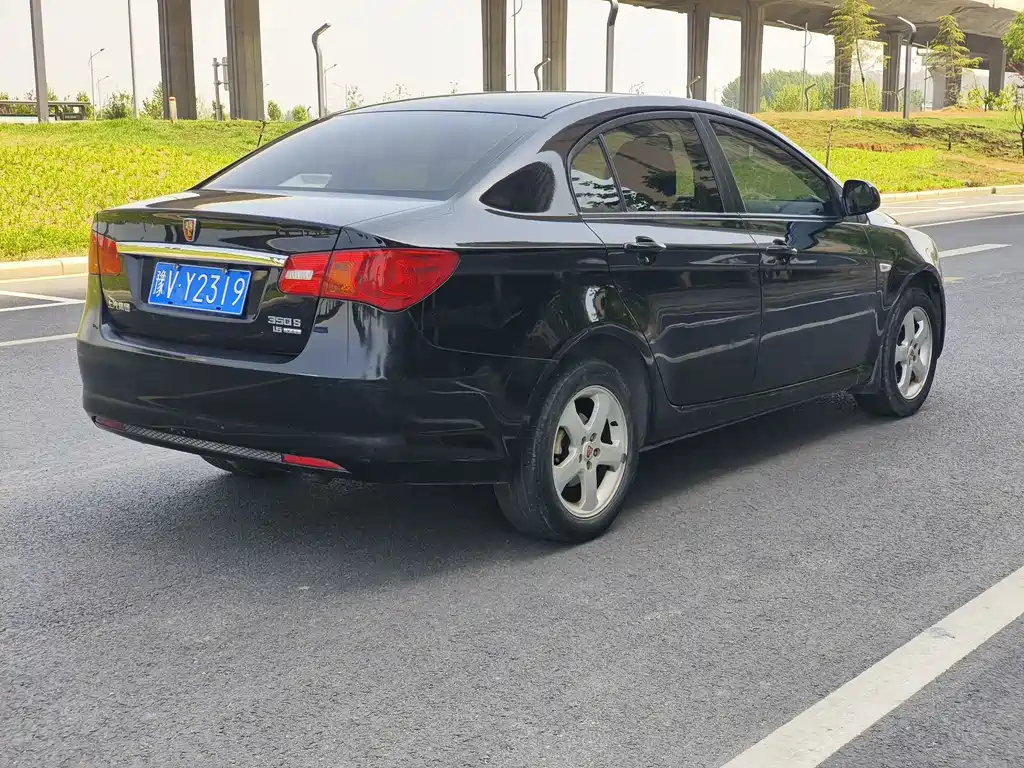 ROEWE 350 2013
