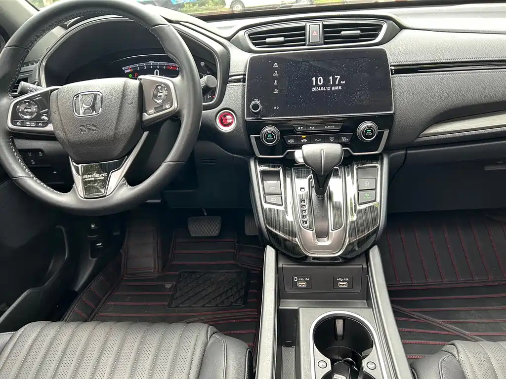 HONDA BREEZE 2022