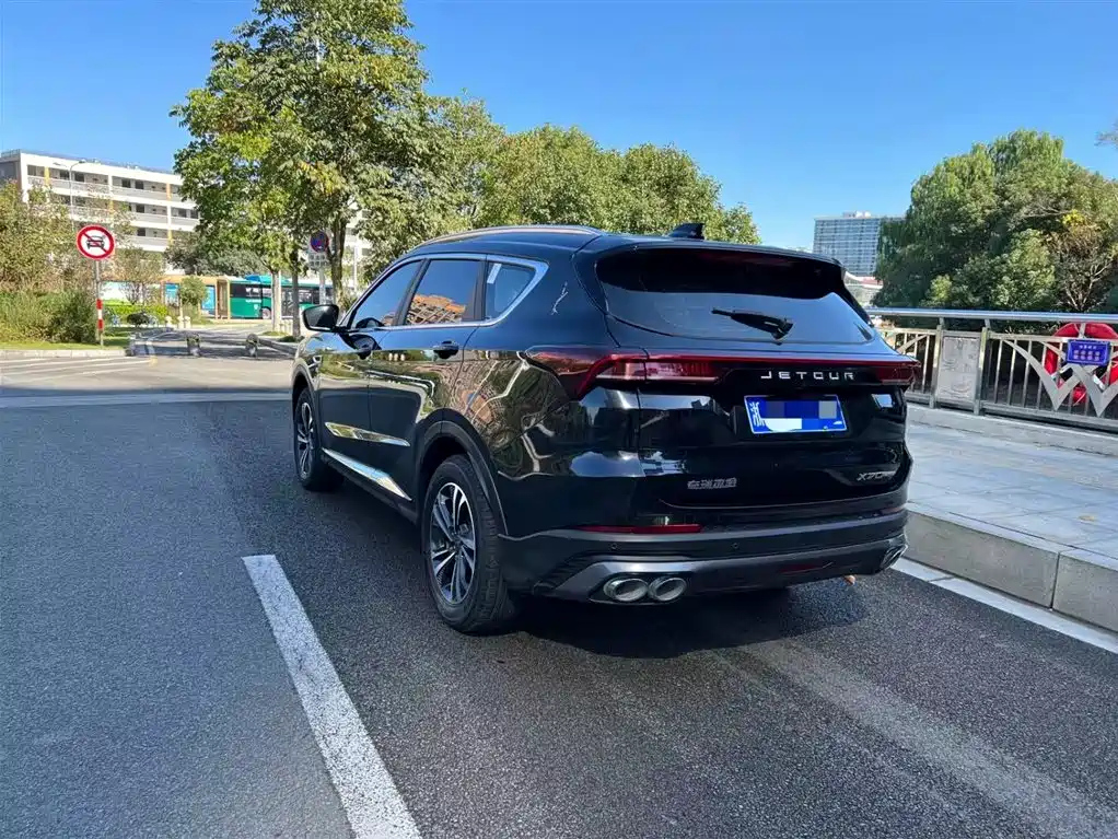 JETOUR X70 PLUS 2021