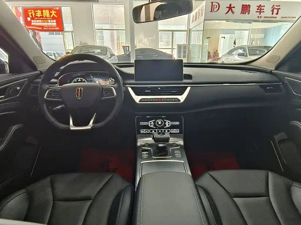 HONGQI H5 2021