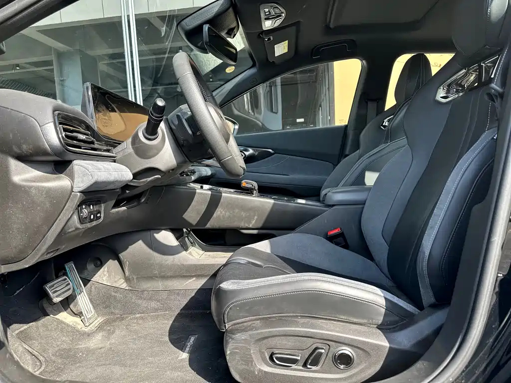 TRUMPCHI EMPOW 2023