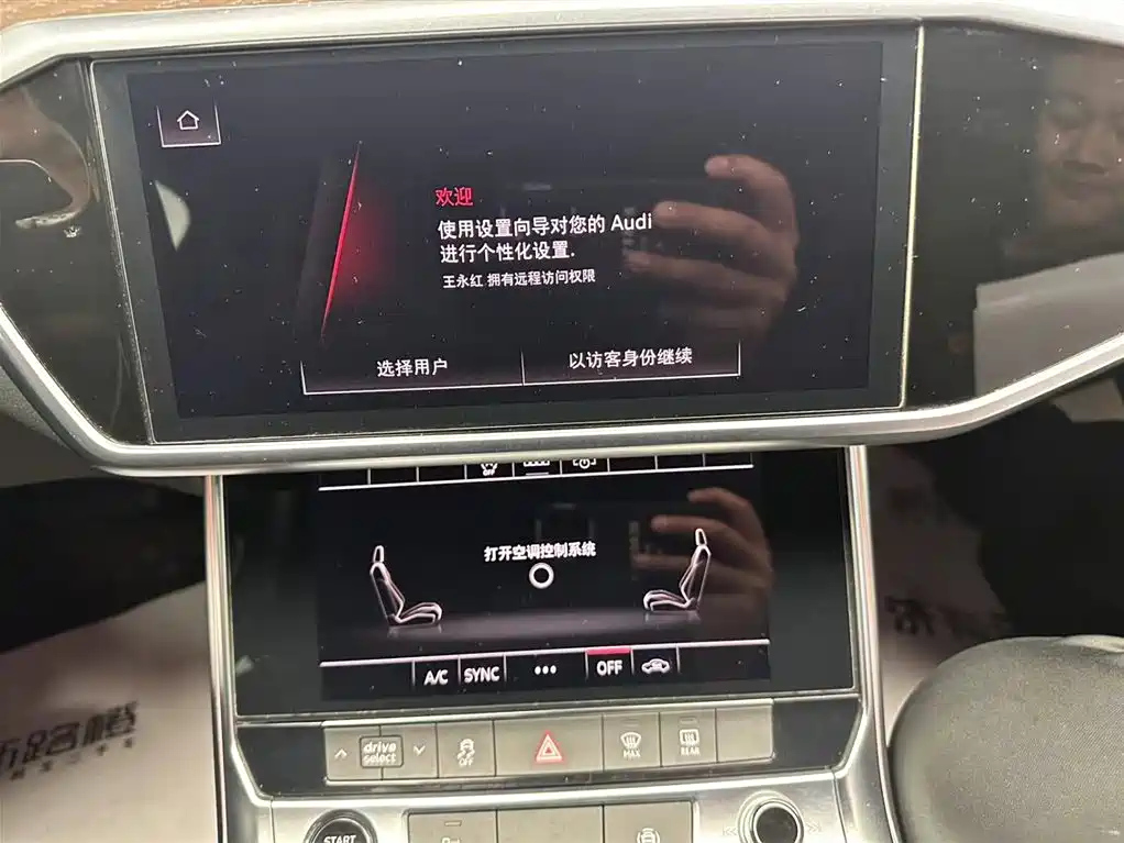 AUDI A6L 2021