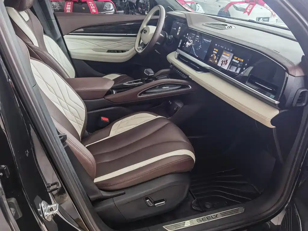 GEELY AUTO MONJARO 2022