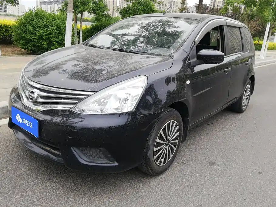 Аукционный лист NISSAN LIVINA 2016