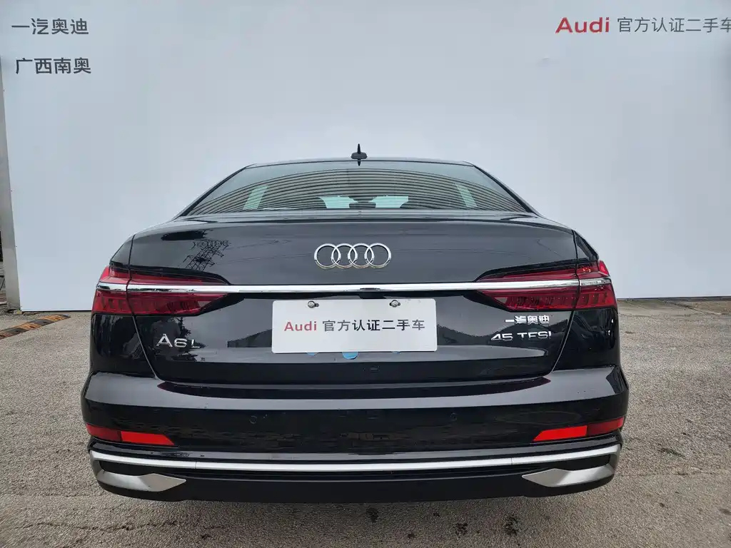 AUDI A6L 2024