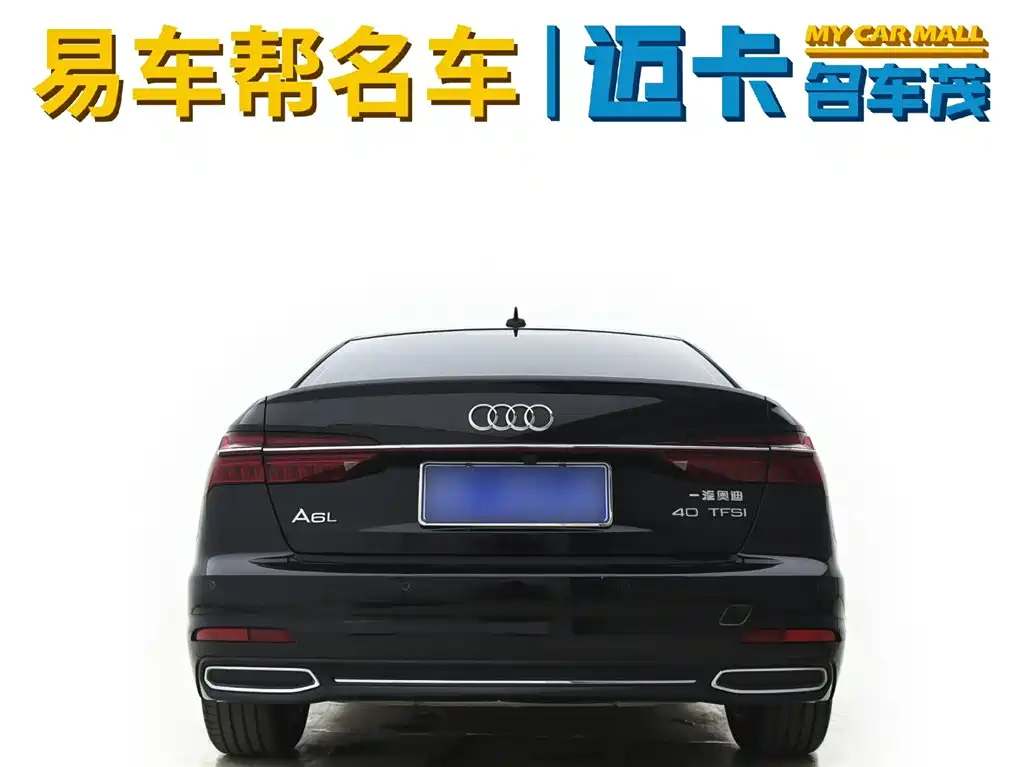 AUDI A6L 2021