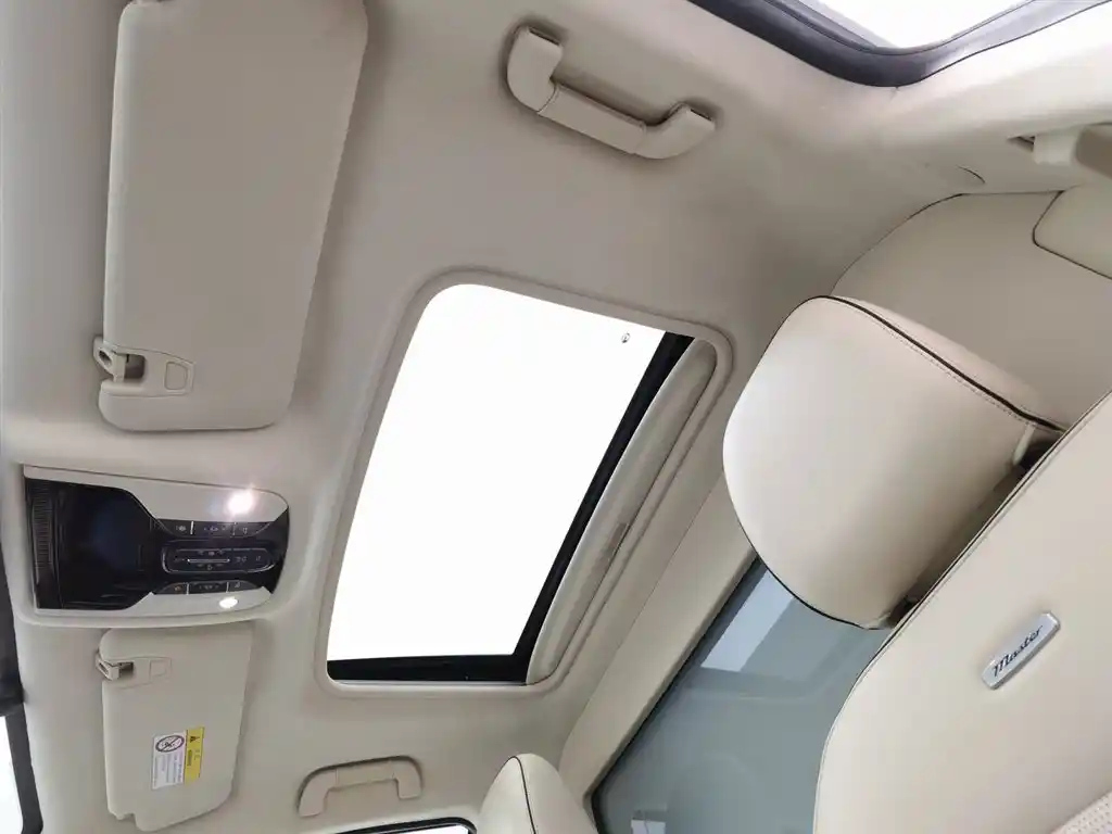 TRUMPCHI M8 2021