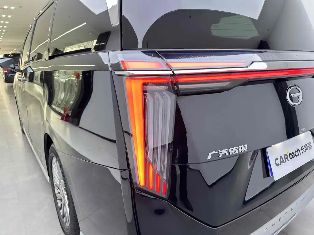 TRUMPCHI M8 2023
