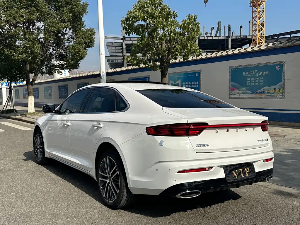 GEELY AUTO PREFACE 2023
