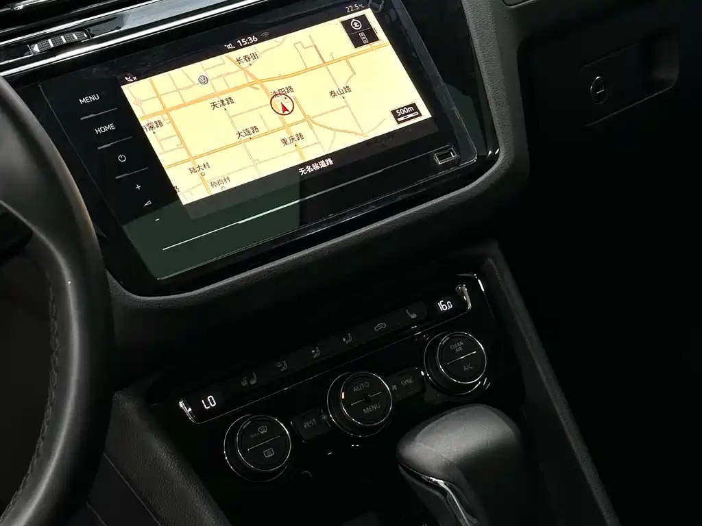 VOLKSWAGEN TIGUAN L 2020