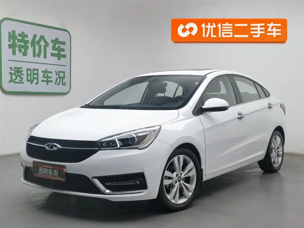 CHERY ARRIZO 5 2017