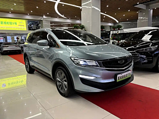 catalog-car-3