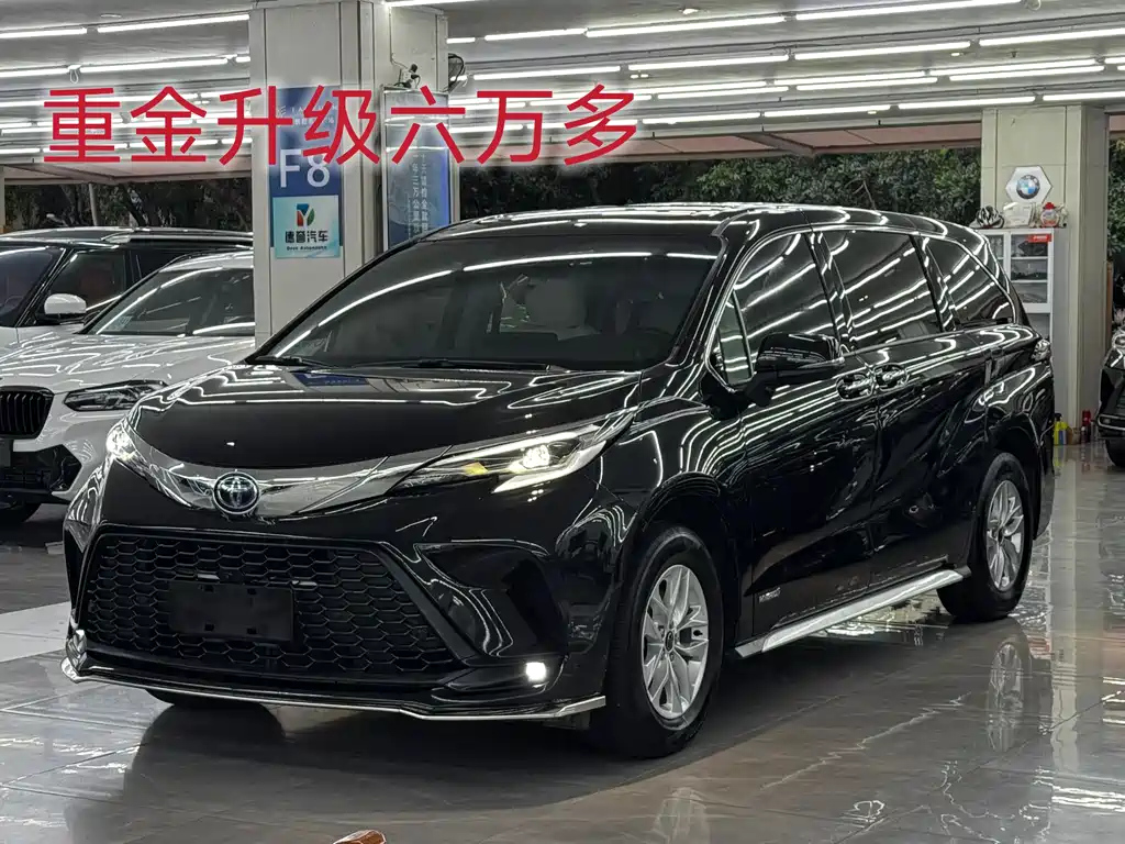 TOYOTA GRANVIA 2024