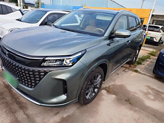 Купить