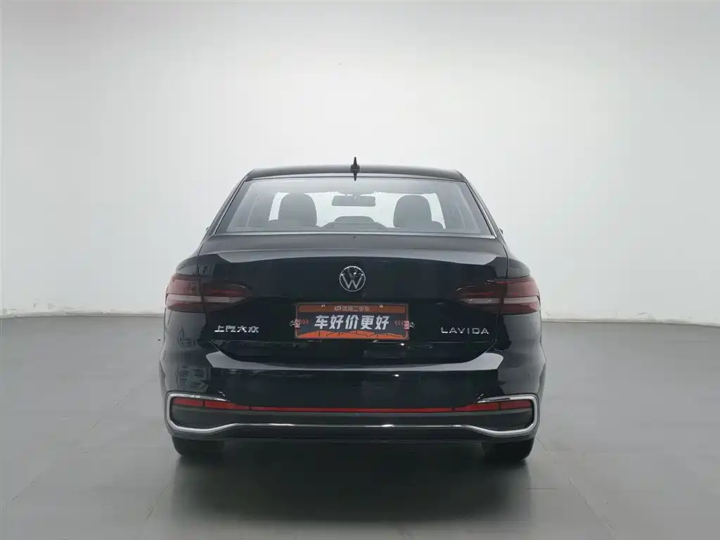 VOLKSWAGEN LAVIDA 2023