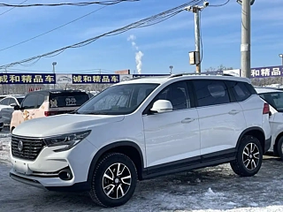 Купить