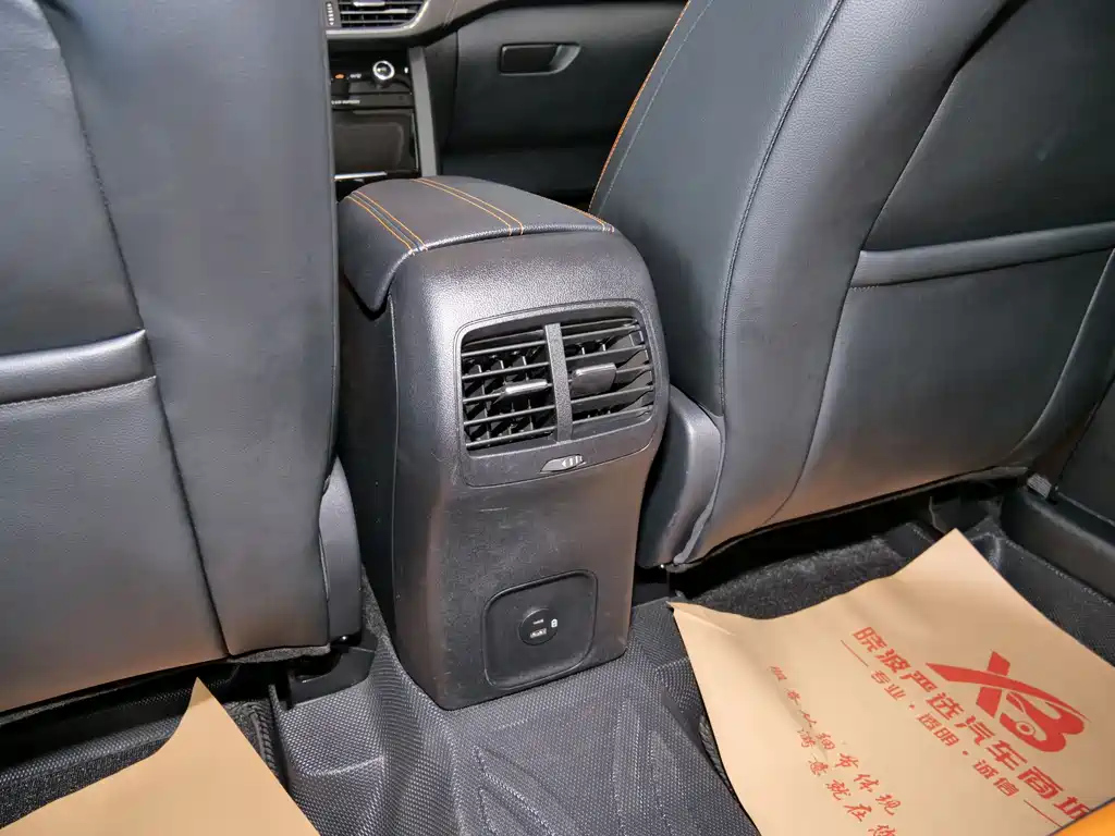FORD ESCAPE 2020