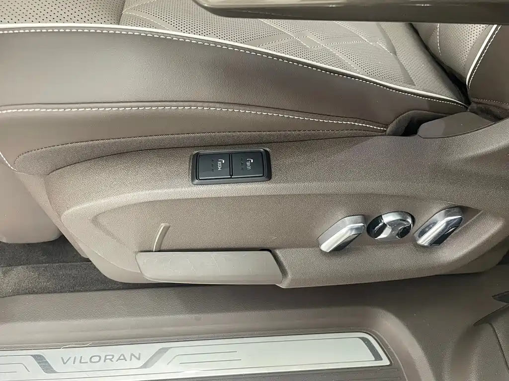 VOLKSWAGEN VILORAN 2024