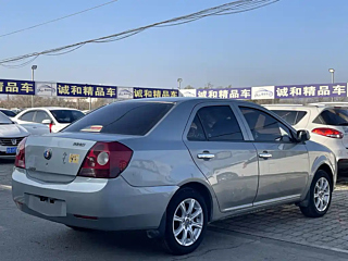 catalog-car-9