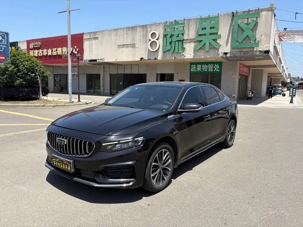 GEELY AUTO PREFACE 2021