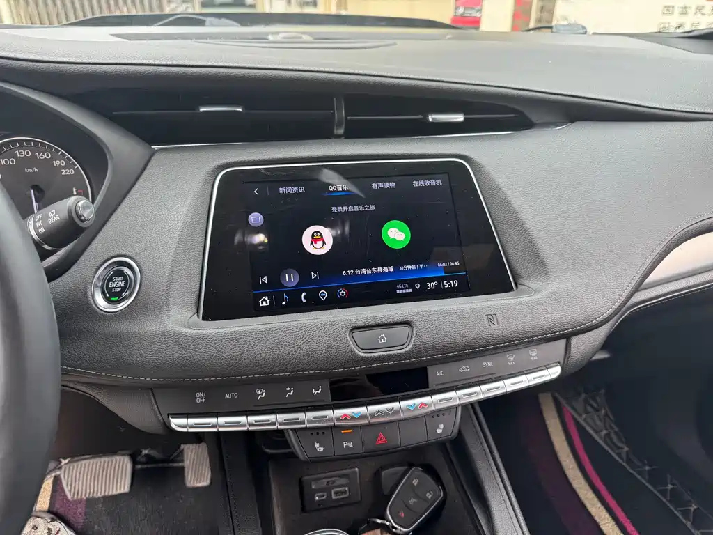 CADILLAC XT4 2021